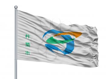 Kitsuki City Flag On Flagpole, Country Japan, Oita Prefecture, Isolated On White Background