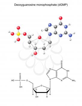 Adenine Clipart