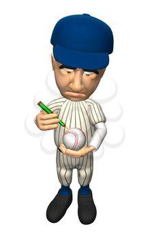 Baseball Clipart