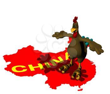 Rooster Clipart