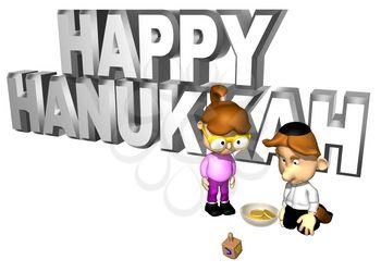 Hanukkah Clipart