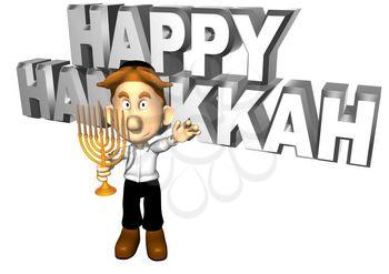 Judaism Clipart