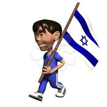 Israel Clipart