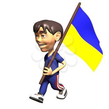 Ukraine Clipart