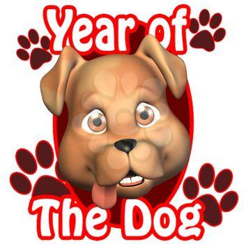 Year-2017 Clipart
