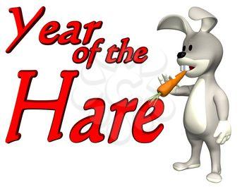 Hare Clipart