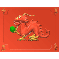 Dragon PowerPoint Background