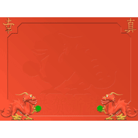 Characters PowerPoint Background