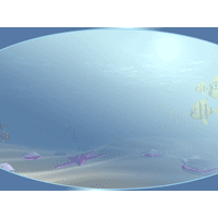 Underwater PowerPoint Background