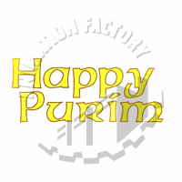 Purim Animation