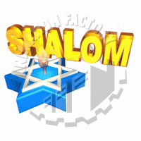 Shalom Animation