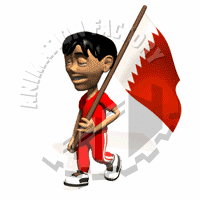 Bahrain Animation