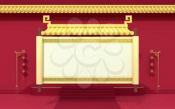 Blank Chinese reel with Chinese palace walls, red walls and golden tiles, 3d rendering. Translation: blessing. Computer digital drawing.