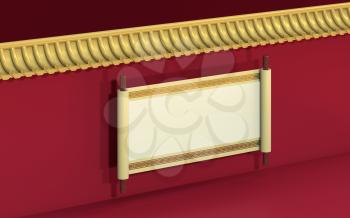 Blank Chinese reel with Chinese palace walls, red walls and golden tiles, 3d rendering. Computer digital drawing.