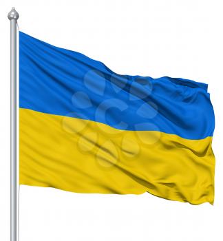 Royalty Free Clipart Image of the Flag of the Ukraine
