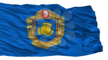 Cherkasy Oblast City Flag, Country Ukraine, Isolated On White Background, 3D Rendering
