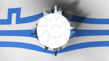 Podgorica city, capital of Montenegro flag ripped apart, white background, 3d rendering