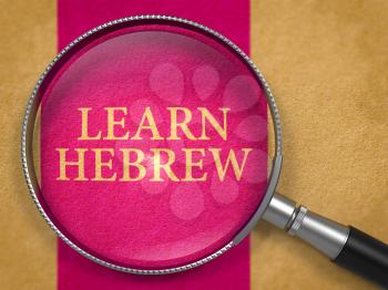 Learn Hebrew through Loupe on Old Paper with Lilac Vertical Line Background. 3D Render.
