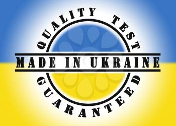Quality test guaranteed stamp with a national flag inside, Ukraine