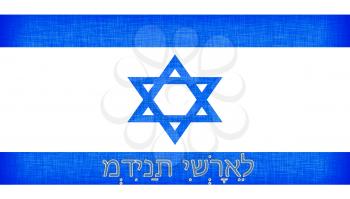 Flag of Israel stitched with letters, isolated