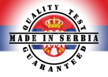 Quality test guaranteed stamp with a national flag inside, Serbia