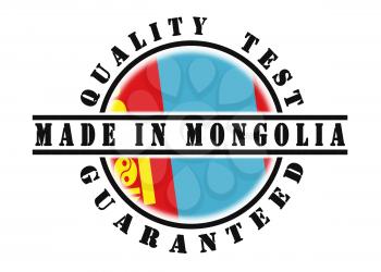 Quality test guaranteed stamp with a national flag inside, Mongolia