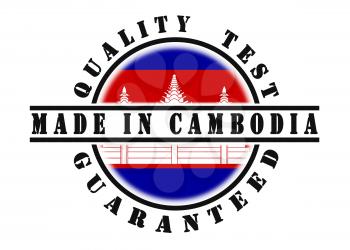 Quality test guaranteed stamp with a national flag inside, Cambodia