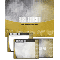 Global projection powerpoint template