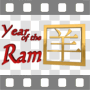 Year of the ram symbol on Chinese calendar