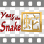 Year of the snake symbol on Chinese calendar
