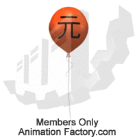 Chinese yuan symbol on floating balloon